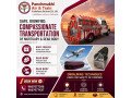 panchmukhi-body-freezer-mortuary-box-transfer-in-siliguri-professional-and-supportive-staff-small-0