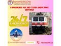 book-panchmukhi-air-and-train-ambulance-service-in-lucknow-at-an-affordable-price-small-0