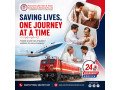 panchmukhi-best-patient-shifting-ambulance-in-patna-hassle-free-and-comfort-filled-journey-small-0
