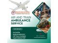 call-now-to-reach-panchmukhi-air-and-train-ambulance-in-varanasi-which-provides-risk-free-medical-transport-for-patients-small-0