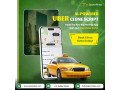 launch-your-own-ai-powered-uber-clone-app-with-spotnrides-small-0