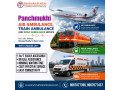 panchmukhi-train-ambulance-services-in-delhi-chances-of-discomfort-are-contained-small-0