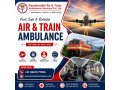 call-panchmukhi-air-and-train-ambulance-service-in-mumbai-for-a-swift-response-small-0