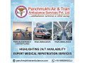 panchmukhi-is-a-trusted-air-and-train-ambulance-service-for-long-distance-transfers-in-delhi-small-0