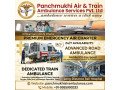 choose-panchmukhi-air-and-train-ambulance-for-hassle-free-patient-transport-in-guwahati-small-0