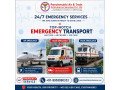 transfer-ventilator-patients-via-panchmukhi-air-and-train-ambulance-service-in-kolkata-small-0