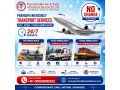 book-the-best-panchmukhi-air-and-train-ambulance-to-transport-your-patient-to-guwahati-small-0