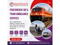book-panchmukhi-air-and-train-ambulance-in-bangalore-to-care-shift-your-patient-transfer-small-0