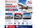 book-the-best-panchmukhi-air-and-train-ambulance-in-varanasi-for-advanced-medical-features-small-0