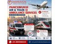 panchmukhi-air-and-train-ambulance-in-patna-quick-and-safe-transfer-small-0
