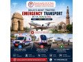 choosing-a-panchmukhi-air-and-train-ambulance-in-delhi-is-the-best-source-option-for-your-patient-small-0