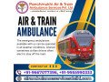 panchmukhi-icu-train-ambulance-in-patna-risk-is-minimal-while-transfer-small-0