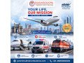 panchmukhi-low-cost-air-ambulance-in-mumbai-connecting-patients-across-the-nation-small-0