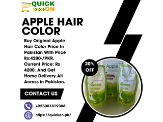 Apple Hair Color  Herbal Hair for Grey Coverage & Shine | 03001819306