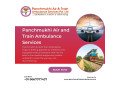pick-an-air-ambulance-in-mumbai-with-perfect-medical-assistance-by-panchmukhi-small-0