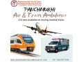 panchmukhi-train-ambulance-from-ranchi-hire-patient-friendly-medical-transport-at-lower-fare-small-0