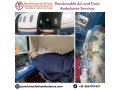 pick-an-air-ambulance-in-ranchi-with-magnificent-medical-care-by-panchmukhi-small-0