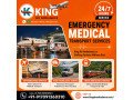king-train-ambulance-in-kolkata-affordable-service-for-long-distance-transfer-small-0