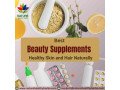 best-beauty-supplements-to-get-healthy-skin-and-hair-naturally-small-0