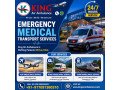 king-train-ambulance-from-bhopal-ideal-for-conducting-easy-transfer-small-0