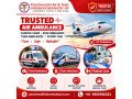 panchmukhi-low-cost-air-ambulance-in-guwahati-patient-transport-services-without-causalities-small-0