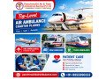 panchmukhi-icu-air-ambulance-from-chennai-trusted-air-transportation-with-proper-security-small-0