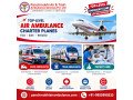 panchmukhi-air-ambulance-cost-from-thiruvananthapuram-effectively-handling-travel-related-logistics-small-0