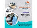 vedanta-dead-body-ambulance-service-in-siliguri-is-always-on-time-small-0