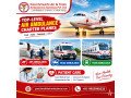 panchmukhi-icu-air-ambulance-in-hyderabad-fast-medical-transfer-for-immediate-assistance-small-0