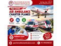 panchmukhi-emergency-air-ambulance-in-bangalore-emergency-air-transport-arranged-safely-small-0