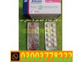 ativan-20mg-tablets-in-peshawar-03003778222-small-0