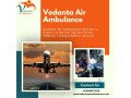 the-kolkata-based-vedanta-air-ambulance-is-equipped-with-all-the-necessary-medical-assistance-small-0