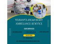 vedanta-dead-body-ambulance-in-delhi-the-best-and-first-service-small-0
