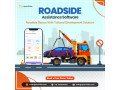 why-businesses-need-uber-for-tow-truck-app-developments-small-3