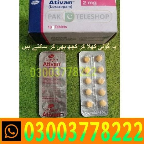 ativan-20mg-tablets-in-dera-ghazi-khan-03003778222-big-0