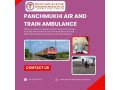 choose-an-air-ambulance-in-guwahati-for-swift-patient-transport-small-0