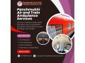 choose-an-advanced-air-ambulance-in-bangalore-with-perfect-medical-accessories-small-0