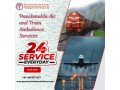 panchmukhi-air-and-train-ambulance-in-jabalpur-no-hidden-charges-are-applied-during-booking-small-0