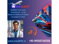 medilift-hi-tech-train-ambulance-in-kolkata-coordinating-relocation-mission-with-safety-small-0