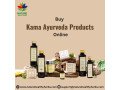 buy-kama-ayurveda-products-online-for-healthy-skin-and-hair-small-0