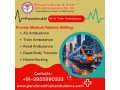 panchmukhi-train-ambulance-in-patna-assured-patient-shifting-ambulance-provided-small-0