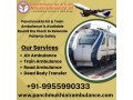 panchmukhi-low-cost-train-ambulance-in-kolkata-guaranteed-safety-is-expected-during-the-journey-small-0