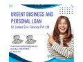 today-urgent-loan-offer-small-0