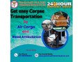 panchmukhi-corpse-transportation-in-hyderabad-trusted-and-non-troublesome-solution-small-0