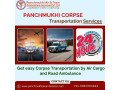panchmukhi-body-freezer-mortuary-box-transportation-in-bangalore-promising-of-a-low-risk-service-small-0