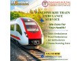 panchmukhi-train-ambulance-services-from-delhi-enabling-risk-free-relocation-small-0