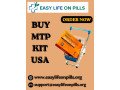 buy-mtp-kit-online-usa-small-0
