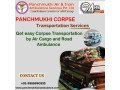 panchmukhi-dead-body-transfer-in-guwahati-by-air-cargo-immediate-action-taken-for-your-convenience-small-0