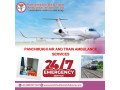 travel-in-the-protective-environment-of-panchmukhi-air-ambulance-dibrugarh-available-247-small-0
