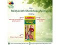 baidyanath-nagpur-shankhapushpi-syrup-small-0